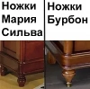 Витрина R/L "Мария Сильва" Орех MS929-MS939  купить в интернет магазине Мебель из массива. Звоните +7 495 961-63-63 Витрины из массива дерева